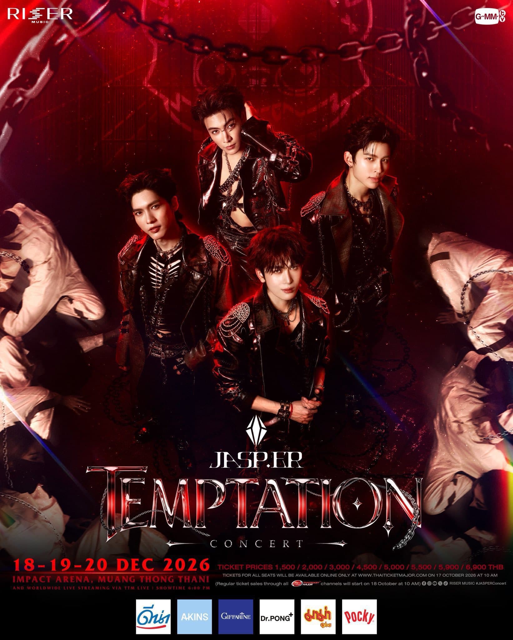 Jasper Temptation Concert (18-20 พ.ย เฉพาะเครื่อง)
