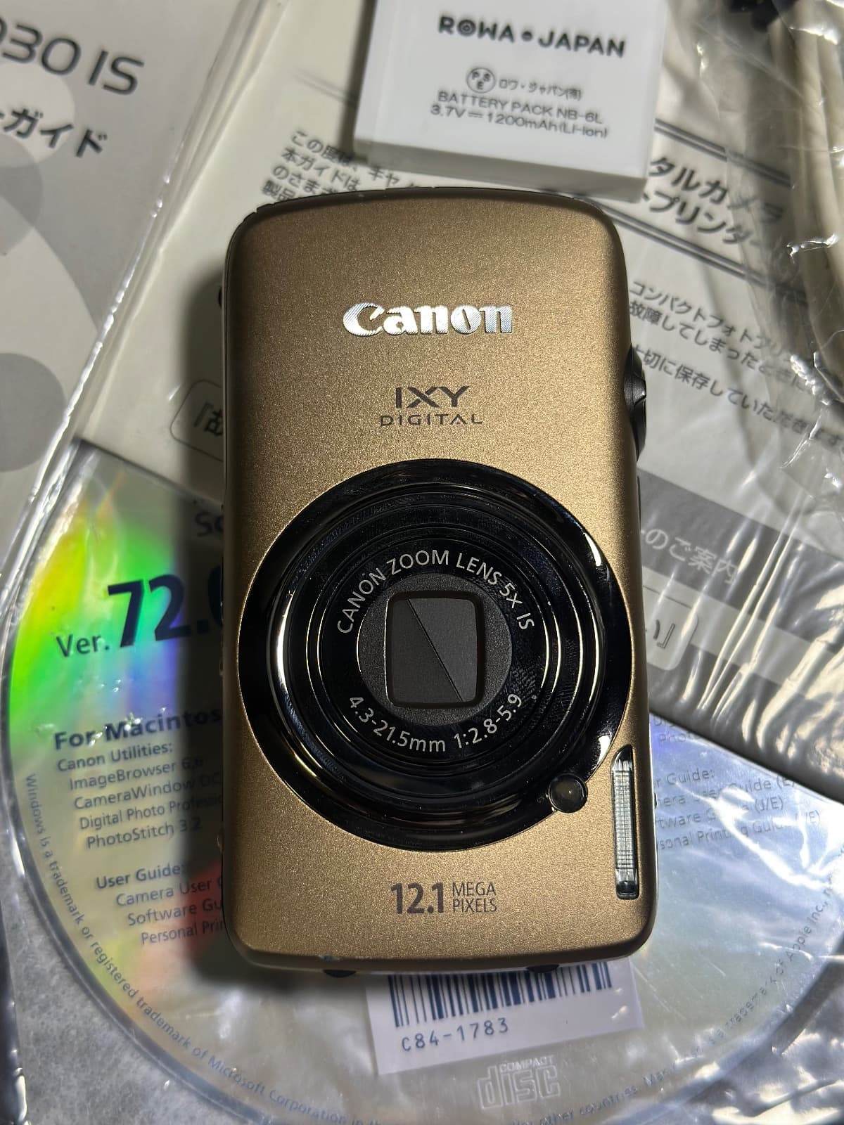 Canon ixy930is