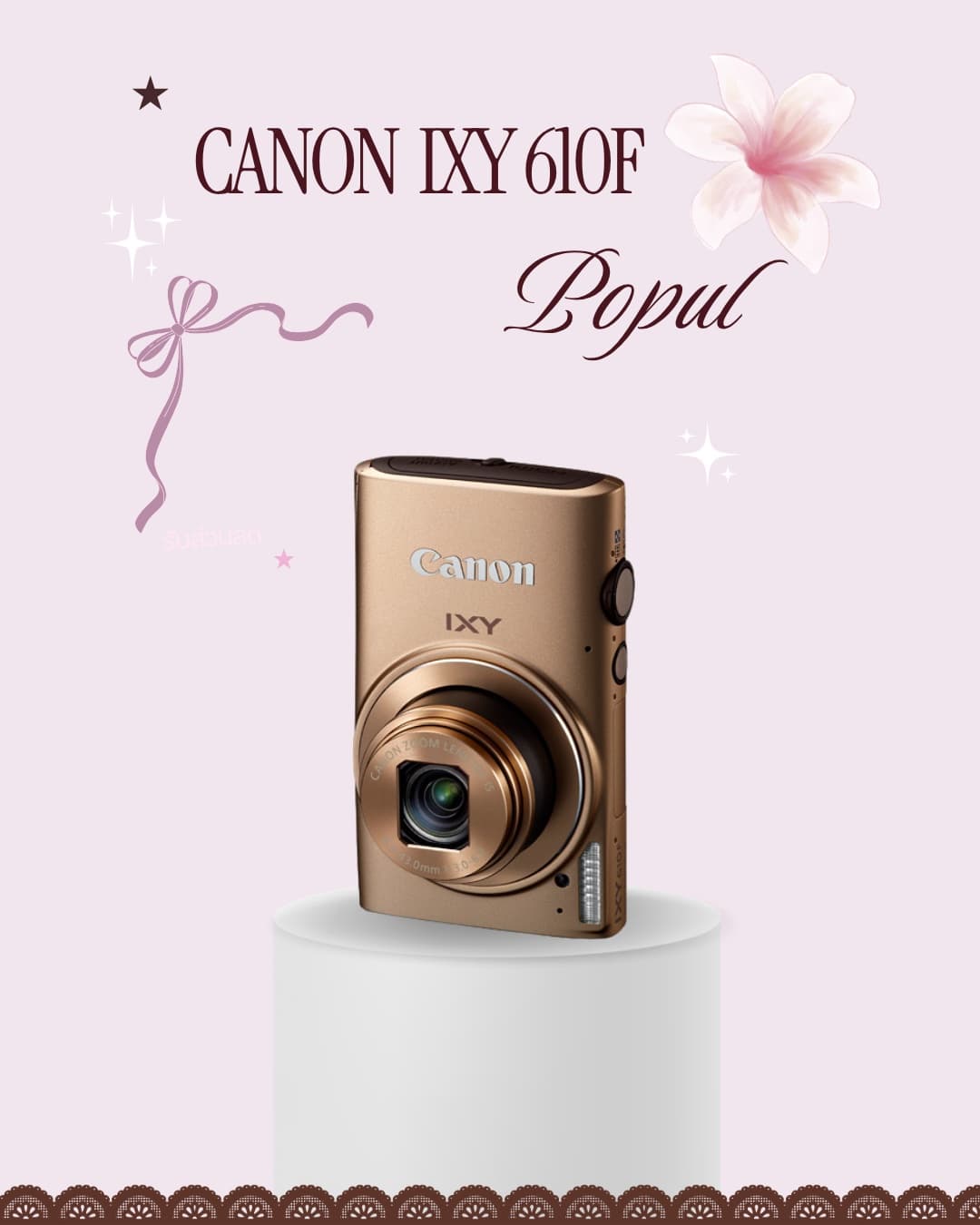 Canon ixy 610F