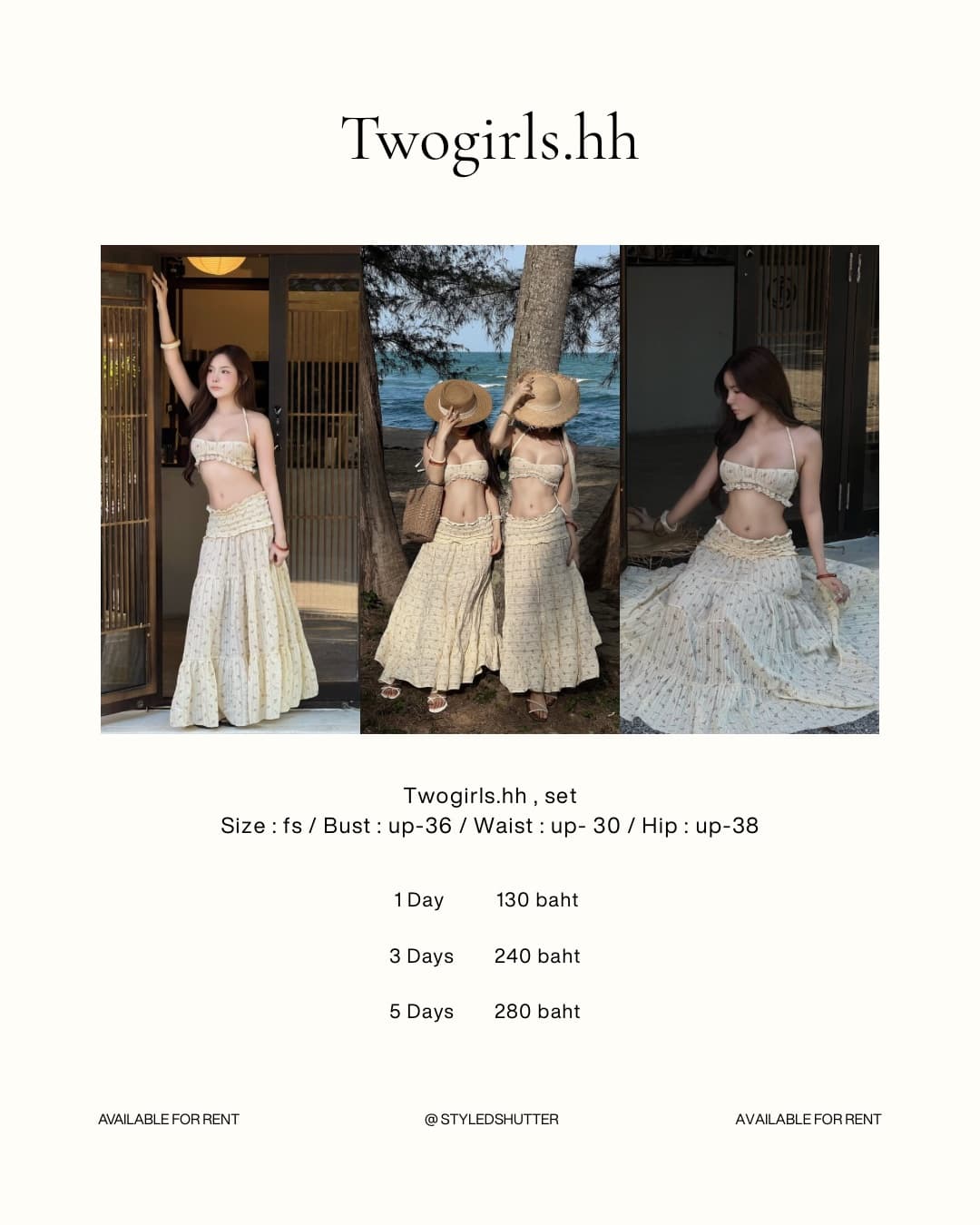 Twogirls.hh