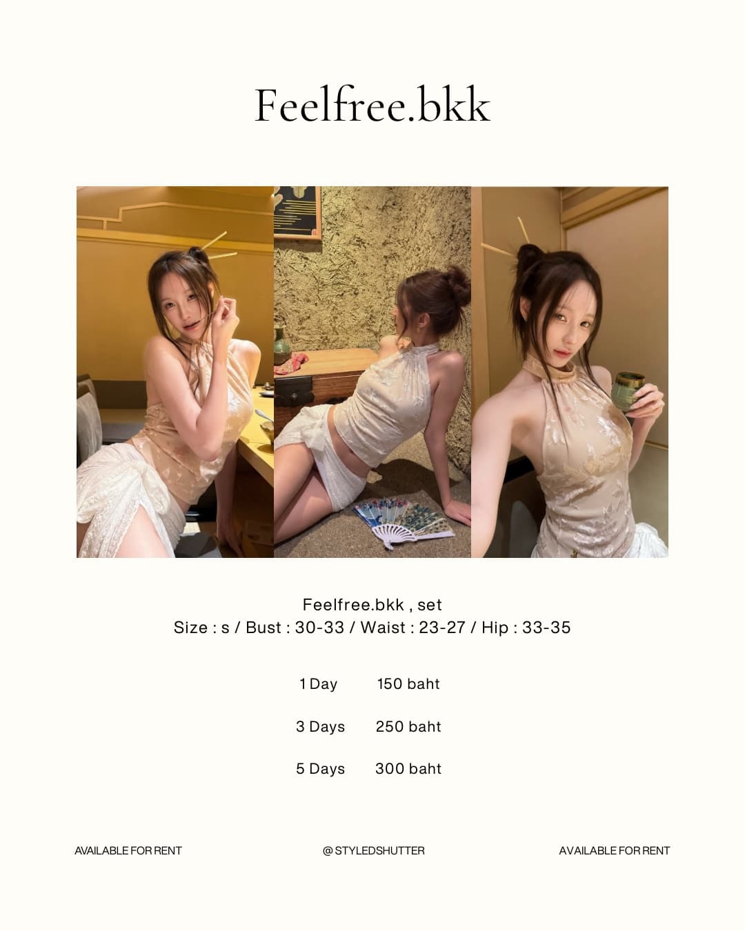 Feelfree